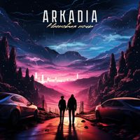 Arkadia - Неоновая ночь