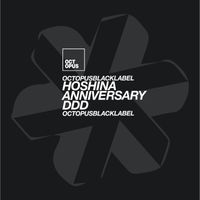 Hoshina Anniversary - DDD