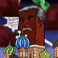 Baksteen - Stalin Stalin (Explicit)