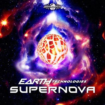Earth Technologies - Supernova