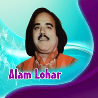 Alam Lohar - Mata Laddi Pai Boldi