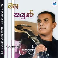 Roshan Fernando - Maha Saure