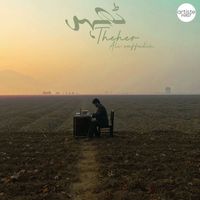 Ali Saffudin - Theher
