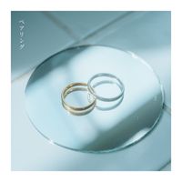 音田 雅則 - ペアリング