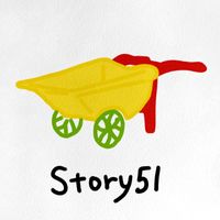 승연아빠 - Story 51