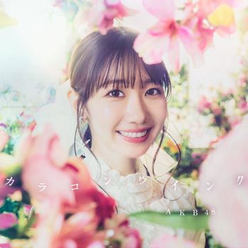 AKB48 - Colorcon Wink