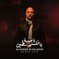 Maher Zain - Ya Habiba Ya Falastin (Beloved Palestine)
