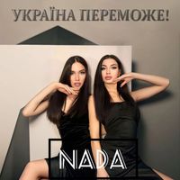 Nada - Україна переможе!
