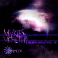 Mykies McFilthy - Mamihlapinatapei