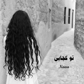 Nava - تو کجایی