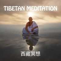 Tony Star - Tibetan Meditation