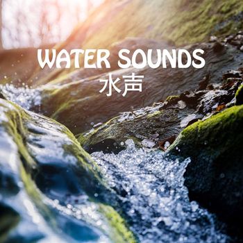 Tony Star - Water Sounds