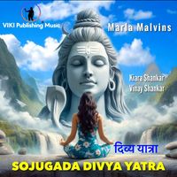 Marla Malvins - Sojugada Divya Yatra