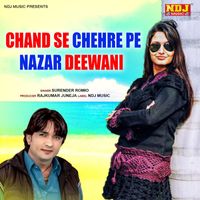 Surender Romio - Chand Se Chehre Pe Nazar Deewani
