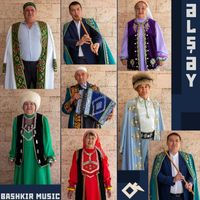 Various Artists - Әlşәy: Bashkir Music