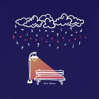 Aziz Harun - Dance In The Rain