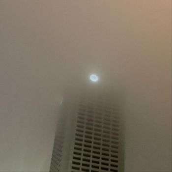 NOSA - Cigarillo // Dungeon Crawl