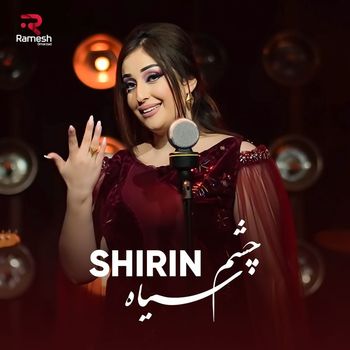 Shirin - Chasem Seya
