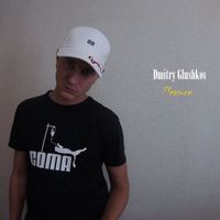 Dmitry Glushkov - Pleasure