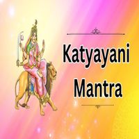 Aavya Dubey - Katyayani Mantra