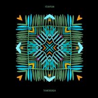 Yeahman - Transborda