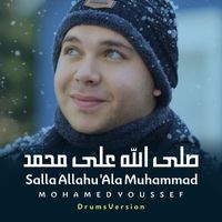 Mohamed Youssef - Salla Allahu 'Ala Muhammad (Drums Version)