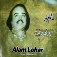 Alam Lohar - SAFAR (The Essential Experience)