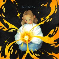 IRYN - Контрасти