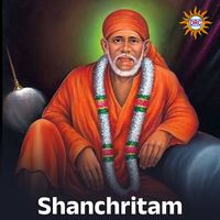 S. P. Balasubrahmanyam - Shanchritam