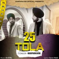 Harparkash - 25 Tola