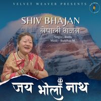 Bindu - Jai Bhole Nath