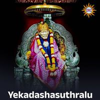 S. P. Balasubrahmanyam - Yekadashasuthralu
