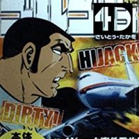 4d - Dirty Hijack