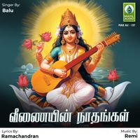 Balu - Veenaiyin Nathangal - Single