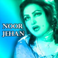 Noor Jehan - Mere Jhumke Waich Ke