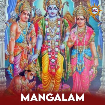 Sunanda - Mangalam