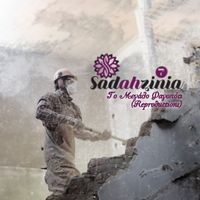 Sadahzinia - To Megalo Fagopoti (Reproduction)