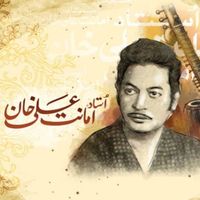 Ustad Amanat Ali Khan - USTAD AMANAT ALI KHAN GHAZALS