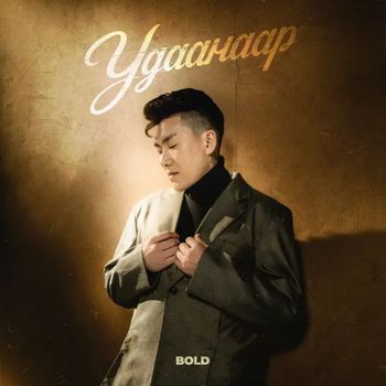 BOLD - Udaanaar