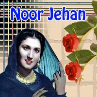 Noor Jehan - Jo Kia Hai Aaj Waada