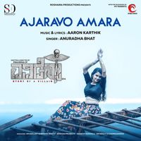Anuradha Bhat - Ajaravo Amara (From "Evidence") (Original Motion Picture Soundtrack)