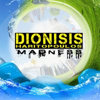Dionisis Haritopoulos - Madness