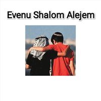 The Electislander - Evenu Shalom Alejem