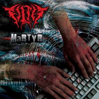 Filth - Martyr (Explicit)