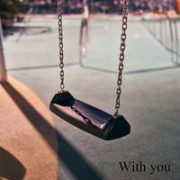 DJ Manson - With You