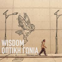 Wisdom - Optiki Gonia (Explicit)