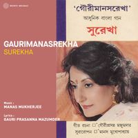 Surekha - Gaurimanasrekha