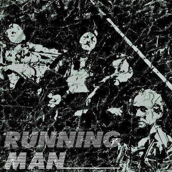 Running Man - Running Man