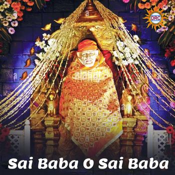 P Susheela - Sai Baba O Sai Baba