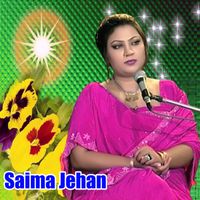 Saima Jehan - Ranjhan Ve Teri Deed Karan